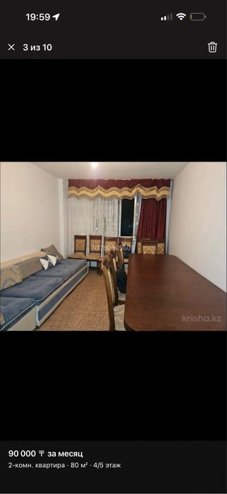 Продается стол 3 метра и 14 стульев