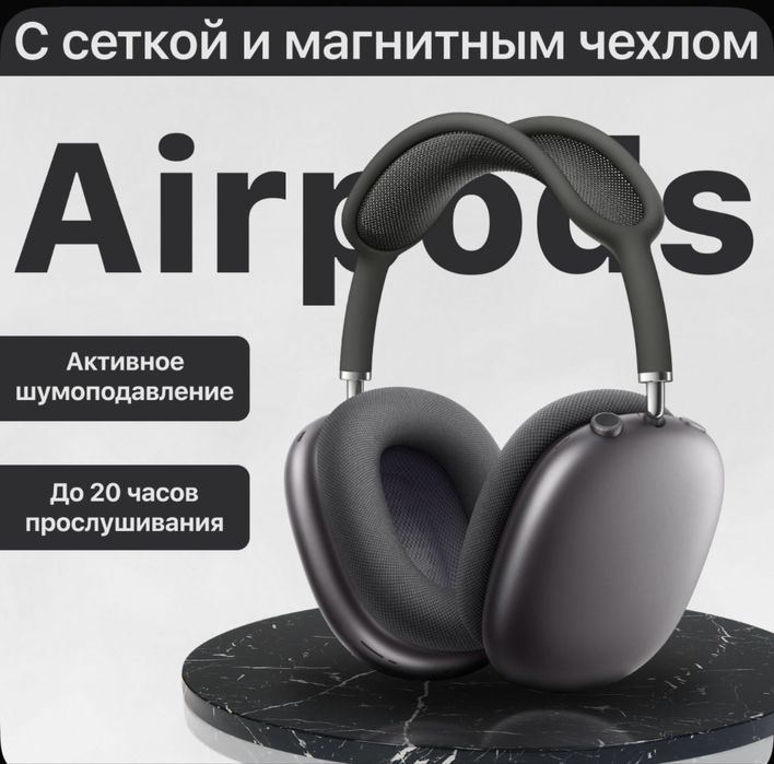 Bluetooth наушники для айфон