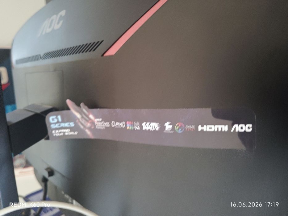 Монитор игровой на 144гц FHD