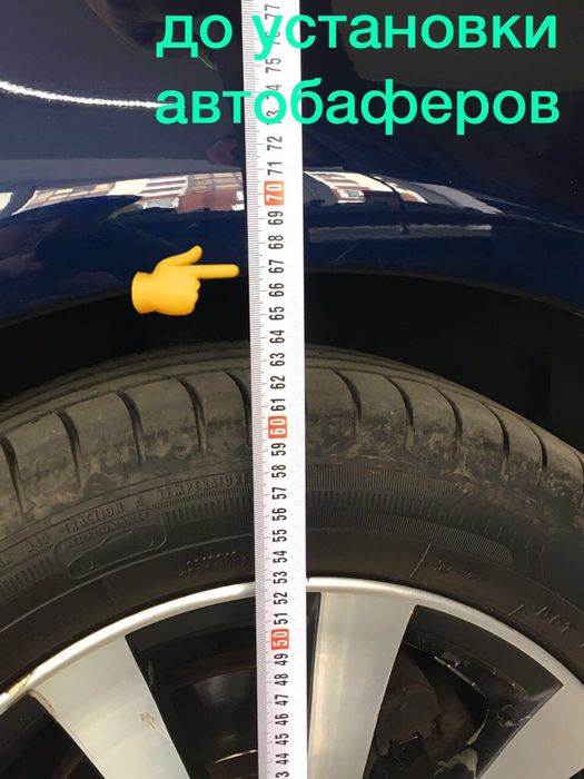 АВТОБАФЕРЫ®️ TTC (Корея) Оригинал! 100% уретан