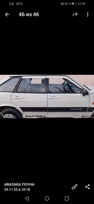 Ваз 2109 харошем састояное