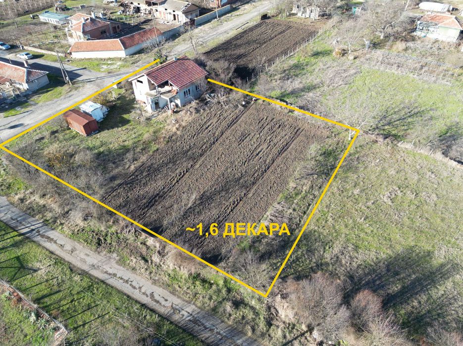 Продава се Къща в с. Болярско, Област Ямбол - 100 кв.м за 433 €/кв.м - Снимка #1