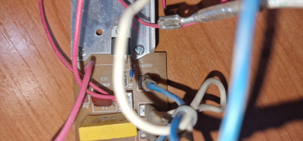 Плата для пылесоса Vitek