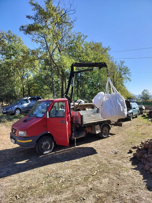 Sfecla de zahar pentru animale oi,vaci,capre,vitei‼