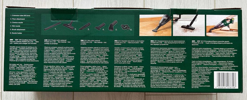 Aspirator de mana PARKSIDE pe acumulator 20V model PHSSA 20-Li D2