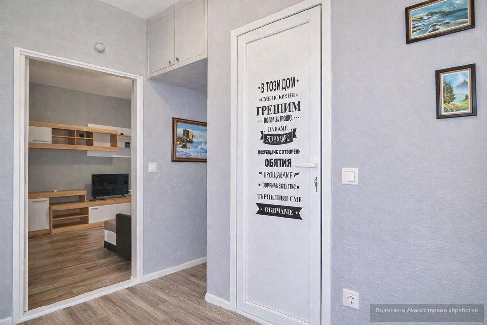 Дава се под наем Тристаен апартамент в Варна, Левски - 70 кв.м за 550 € - Снимка #5