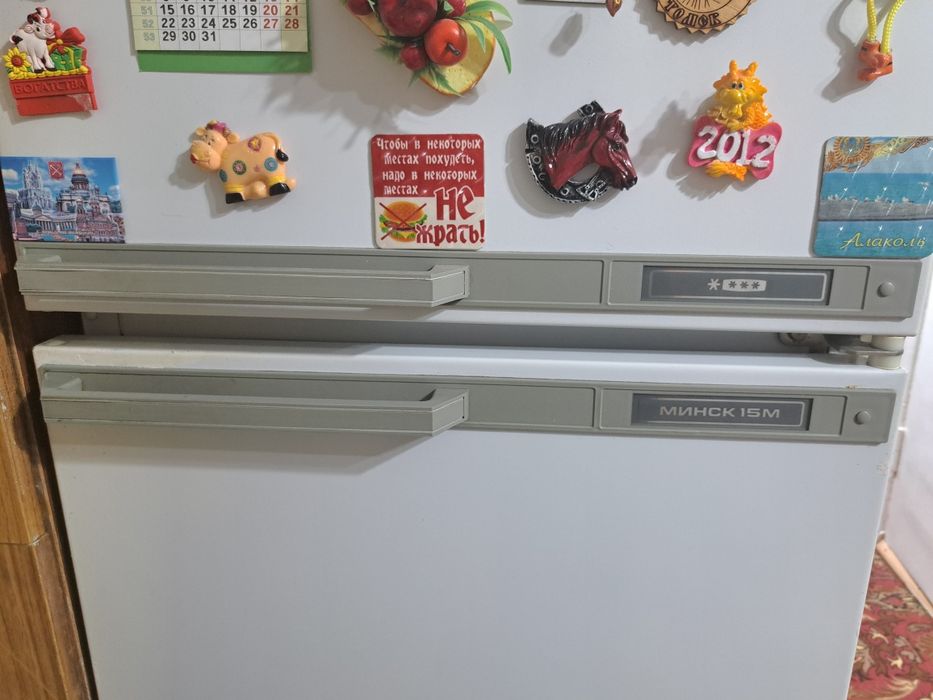 Холодильник Минск