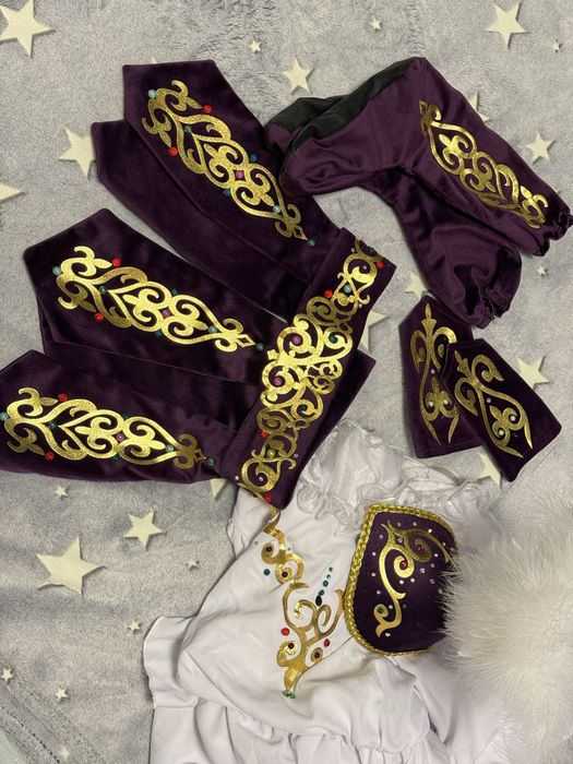 Национальный костюм