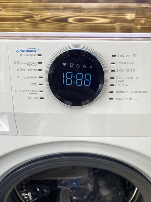 Стиральная машина Midea - MF200W80WB / W-C  на 8 кг/ Инверторный мотор