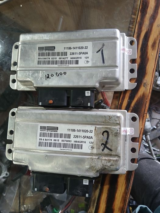 Эбу двиготеля Ваз Лада