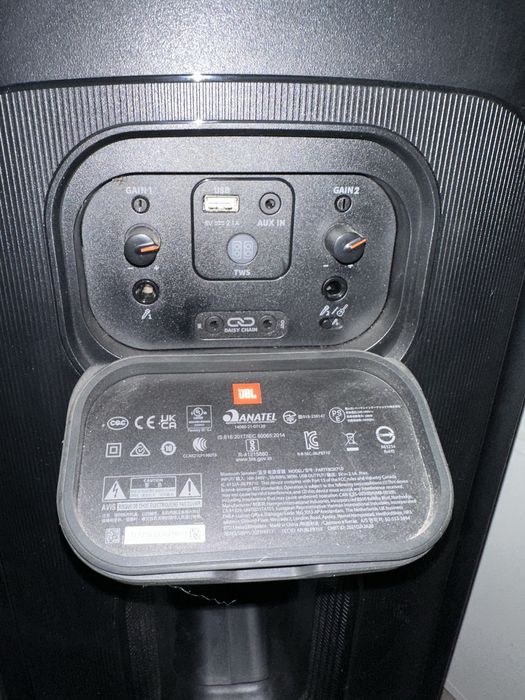 JBL Patybox 710 с гаранция