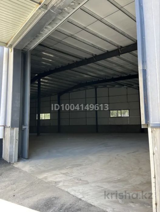 Аренда хололного склада