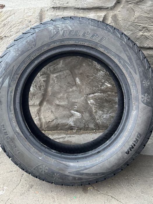 Продам липучки R 14