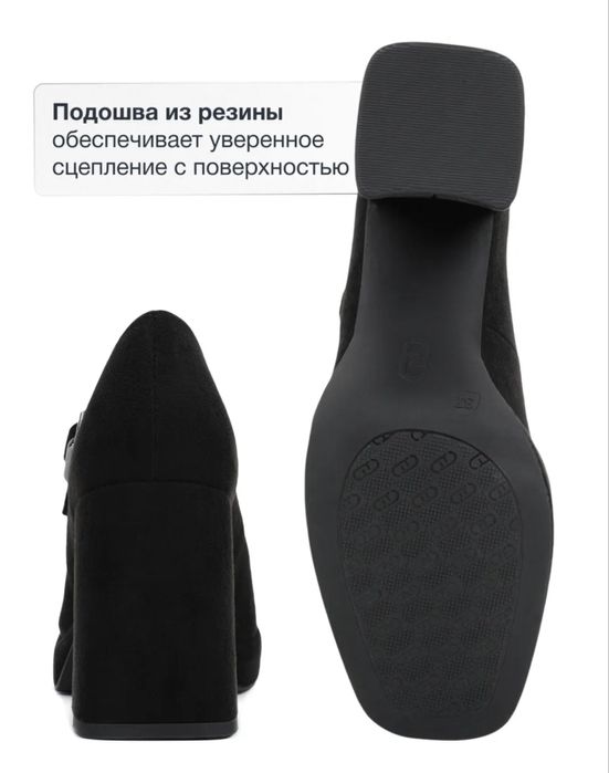Продам туфли в отличном состояний