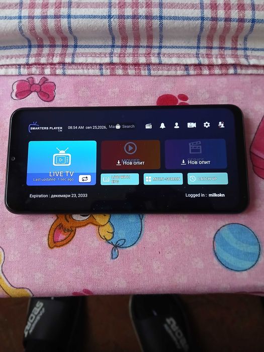 Нов телефон samsung с платена телевизия до 2033 г.