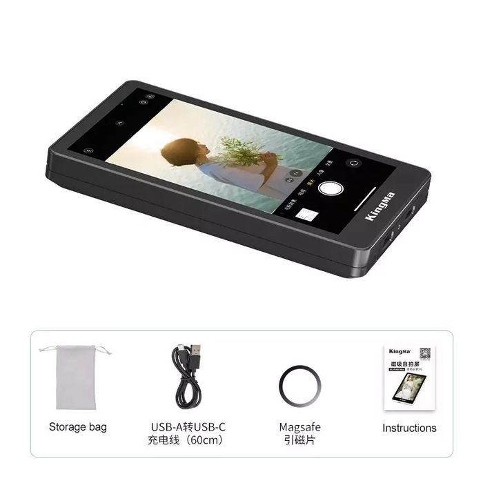 Экран для фото и видеосъемки