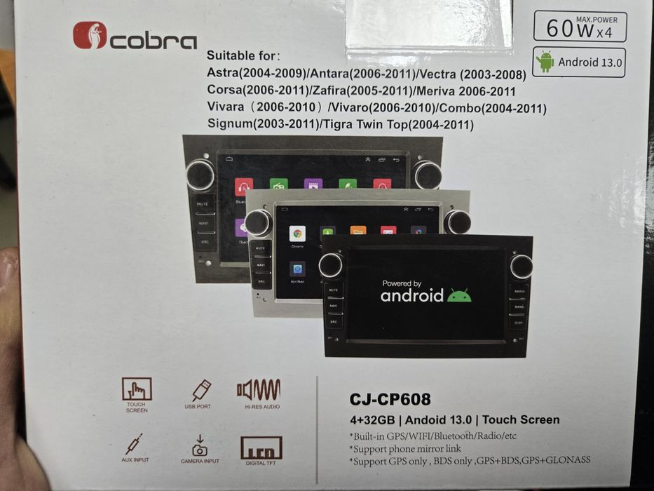 Android Multimedia 13.0  OPEL  180лв.