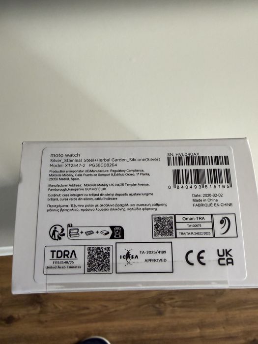 Vand ceas Motorola Special Edition