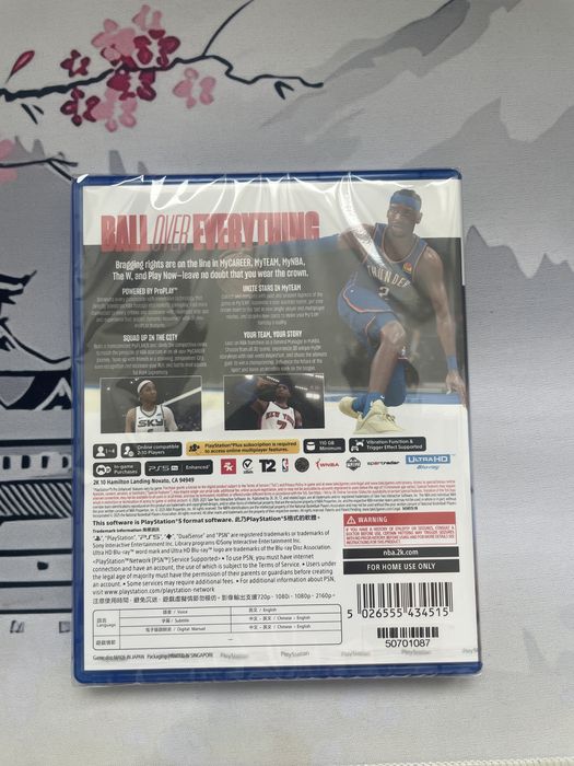 игра диск на пс5 NBA2K26