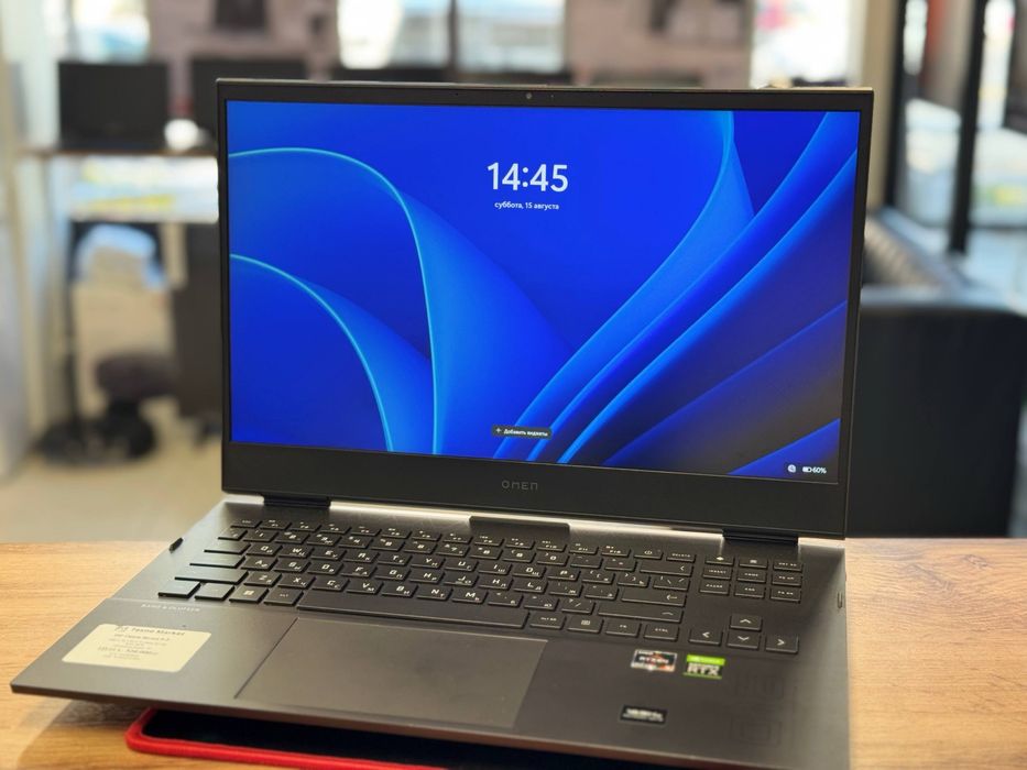 Hp Omen Ryzen 9-5900HX