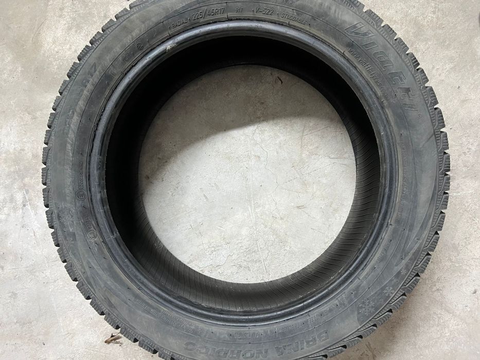 Шины зимние сатылады