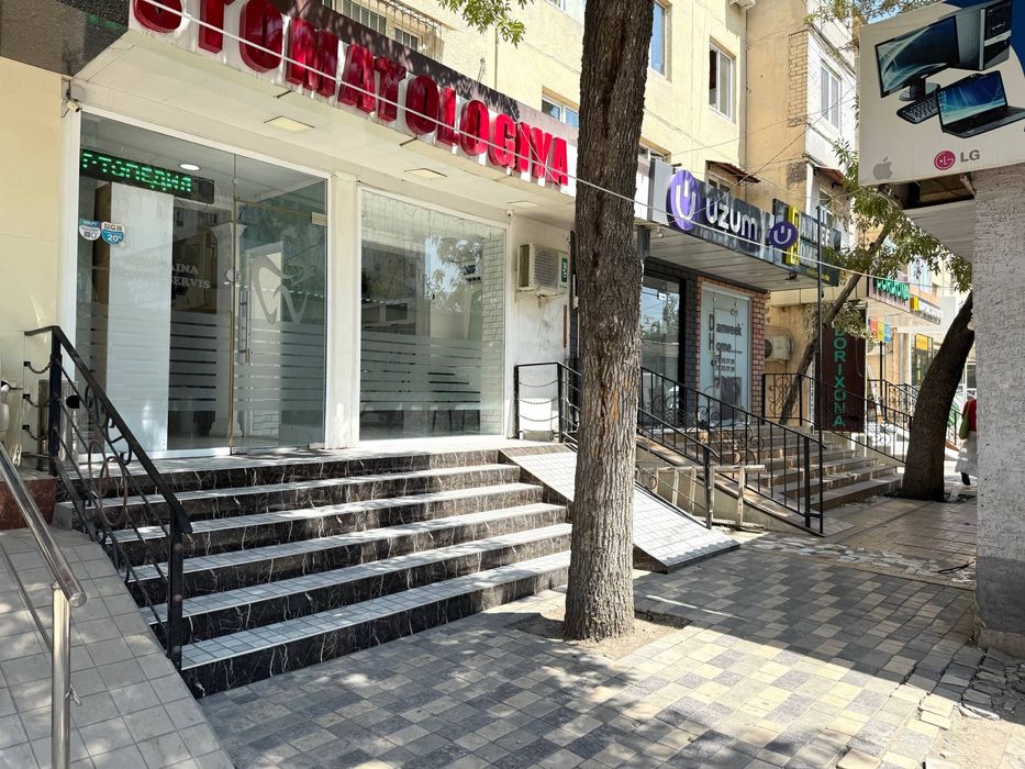 Авиасозлар-3.Кадышева.Стоматология.