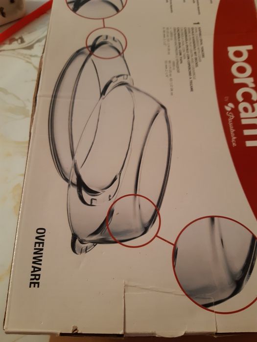 Посуда  стеклянная с крышкой