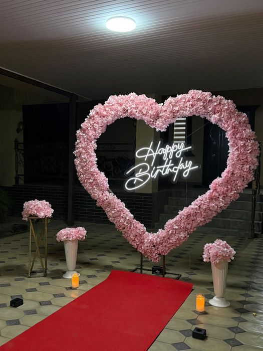 Туған күн құттықтау