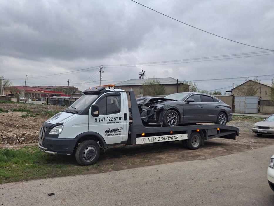 Эвакуатор круглосуточно 24/7