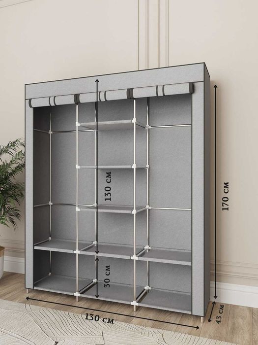 Складной шкаф-органайзер, тканевый, для вещей и обуви