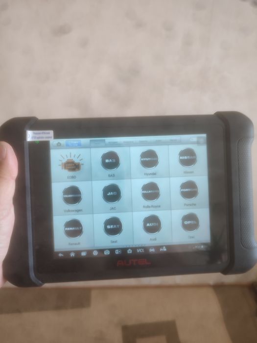 Автосканер autel ms 906 s se