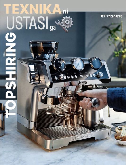 ремонт Кофемашин (на вызов) Delonghi Philips Saeco