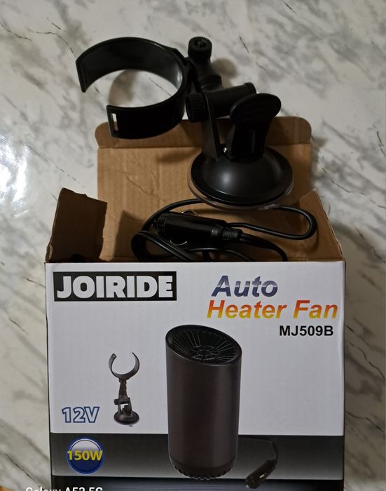 Вентилатор за размразяване на стъкла