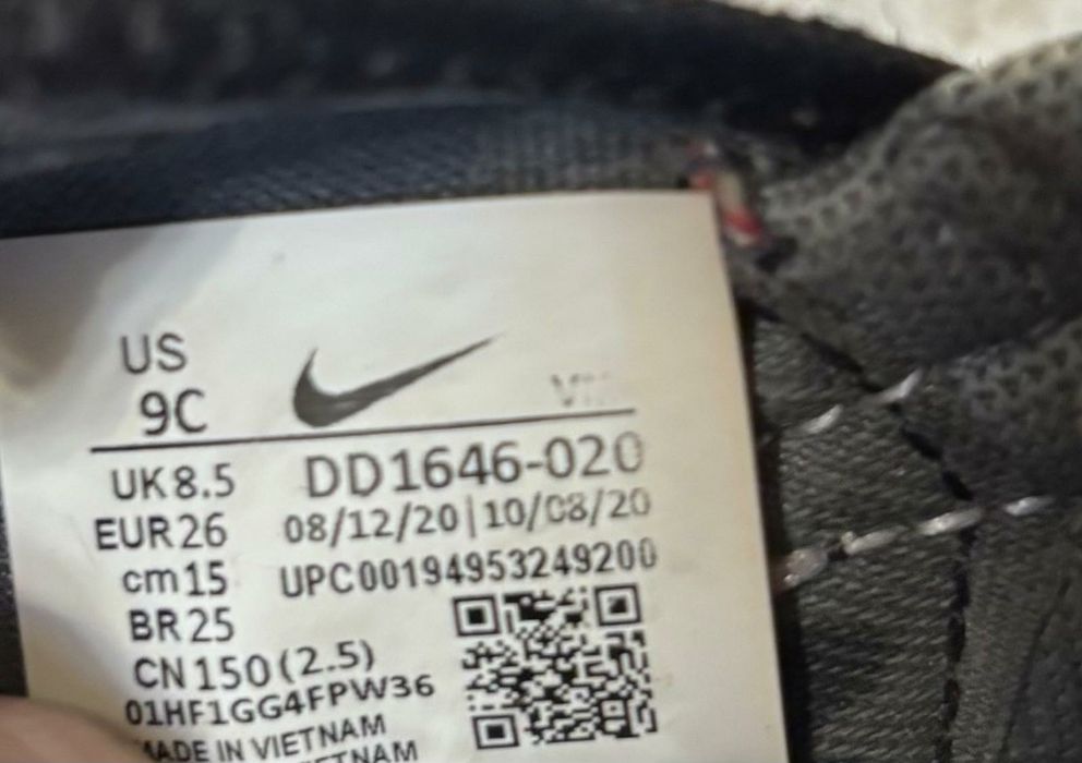 Nike Air 270, mărimea 26