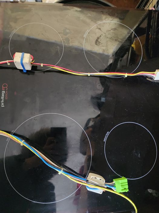 Фурна и котлони Privileg 50 edition