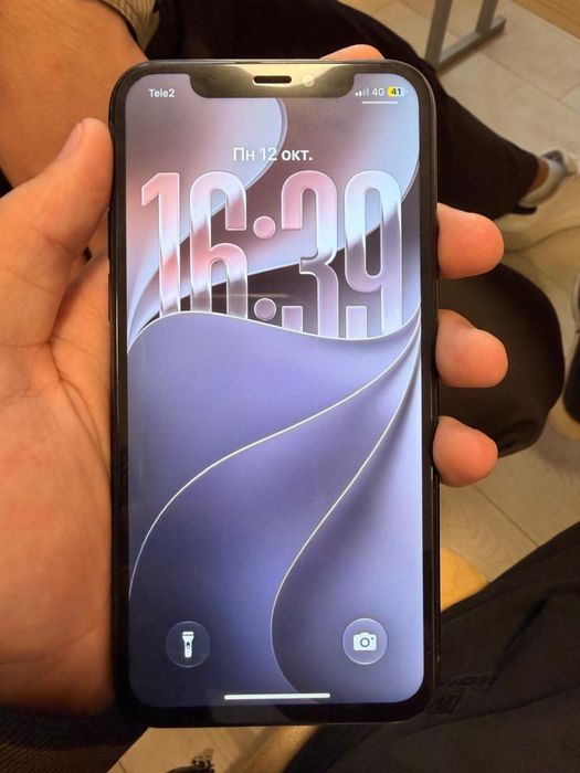 Iphone 11 pro 64/73