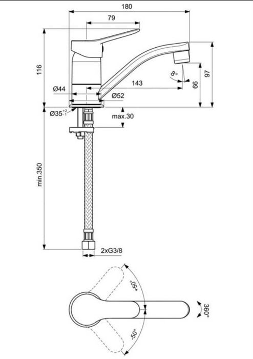 Смесители за умивалник баня, кухня, (смеситена батерия) стоящи 2бр.