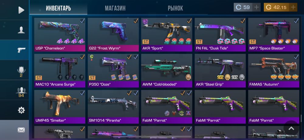 стандофф2 аккаунт 12к голды