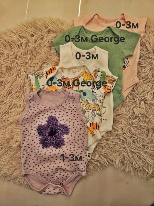 Бебешки комплекти