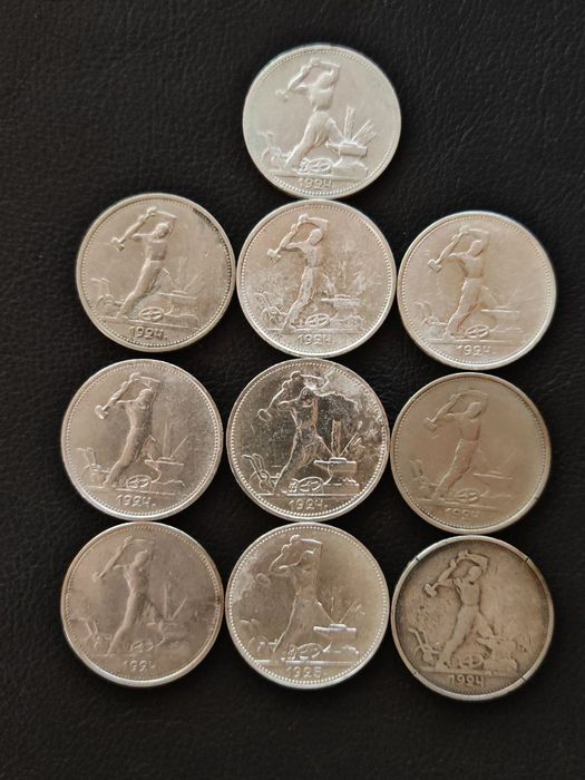 Продаю 10 серебряных монет