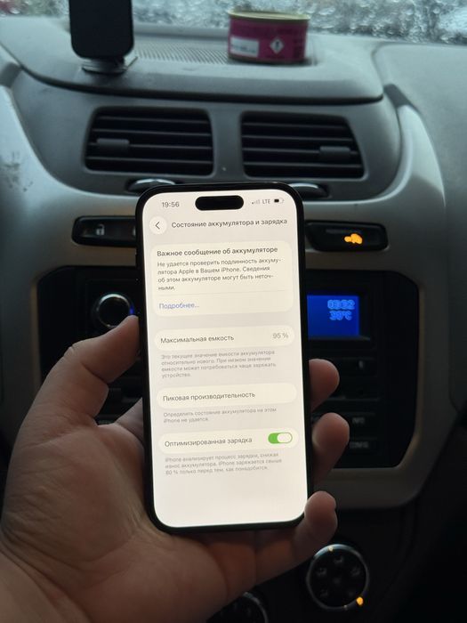 Iphone 14 pro 256G 100%Akb идеал