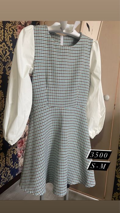 Платье “Love republic “ - XXS