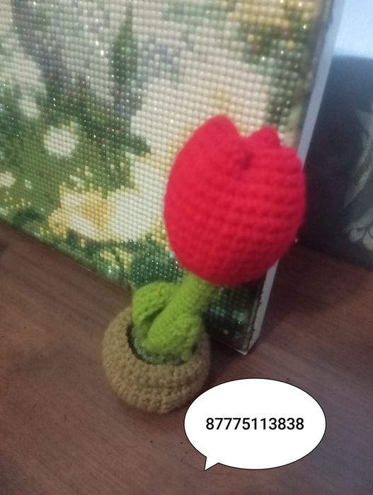 Тюльпан ручной работы вязаный пишите на ватсап