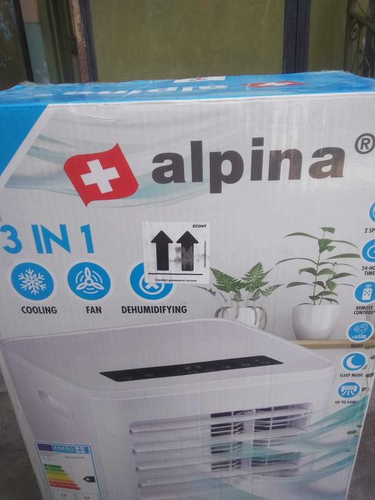 Преносим климатик 3 в 1  Мобилен Климатик за Охлаждане