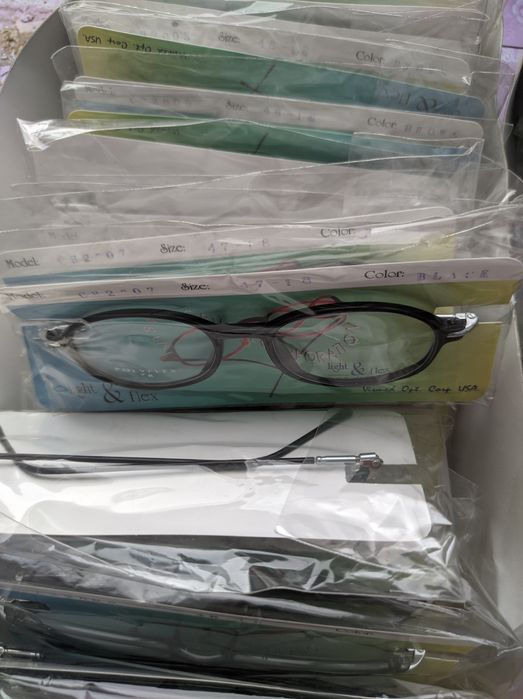 Продам очки 67 штук