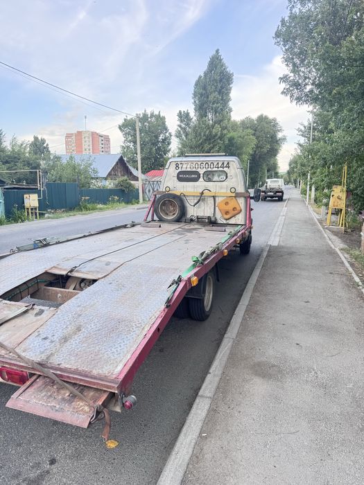 Эвакуатор Город межгород