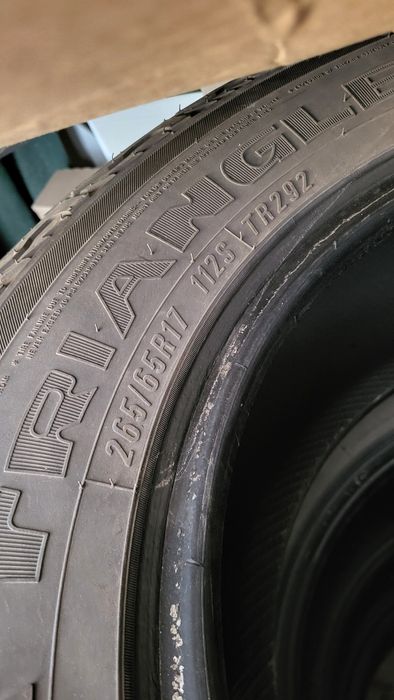 Шины Traingle A/T 265/65 R17