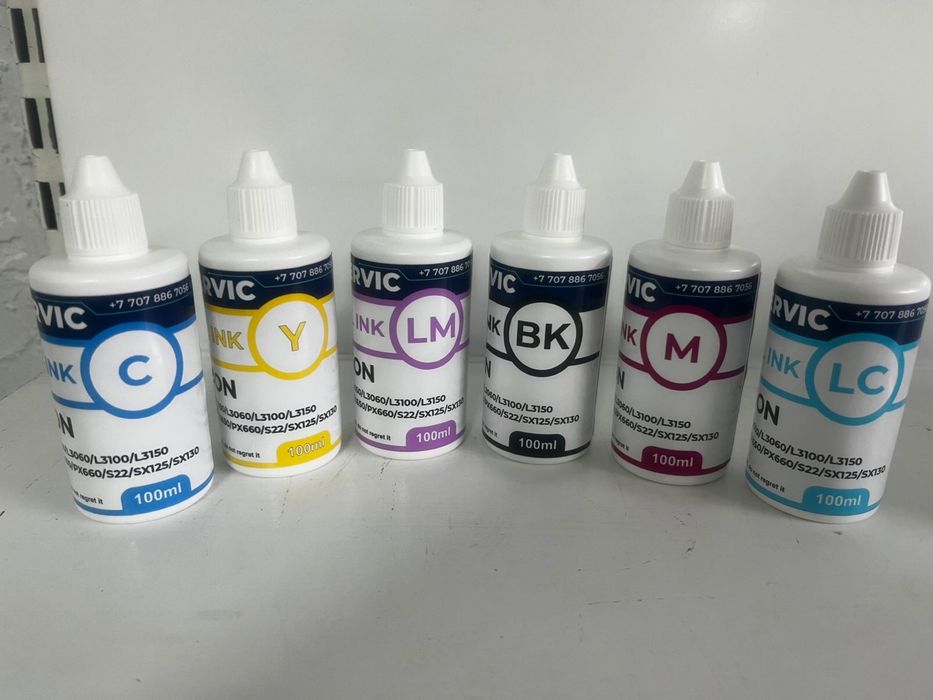 Краска, чернила для принтера