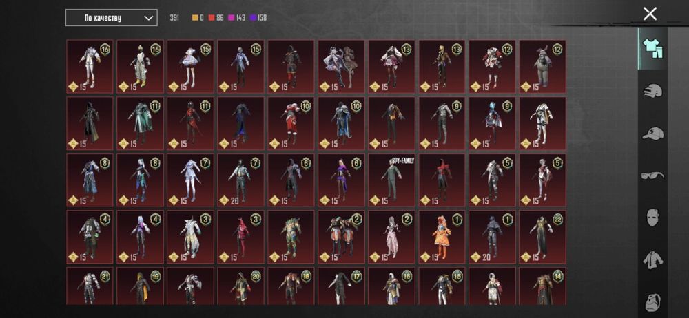 Продам аккунт пубг