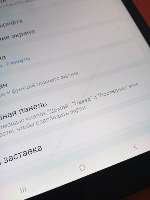 Samsung Tab A  экран 10.5
